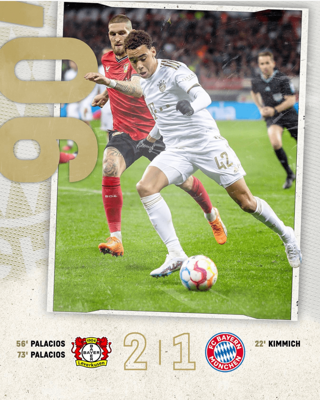 开云官方app下载站-曼联签下德利赫特