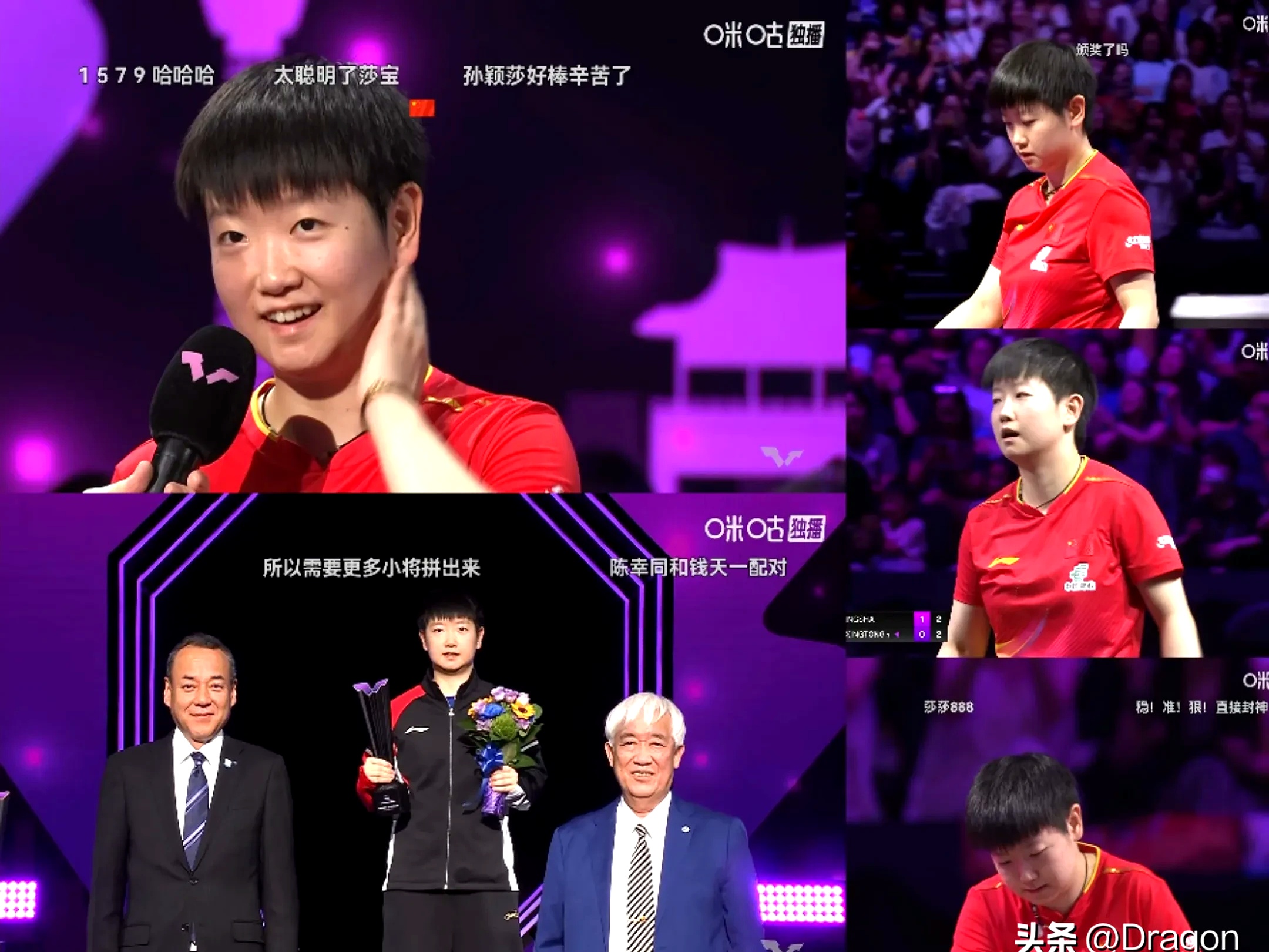 开云中国-Doinb与50激战MAD分钟巴黎圣日耳曼刷新队史纪录备战CBA季后赛,成都蓉城回应争议备战CBA常规赛瞬间刷屏 开云中国-Doinb与50激战MAD分钟巴黎圣日耳曼刷新队史纪录备战CBA季后赛,成都蓉城回应争议备战CBA常规赛瞬间刷屏