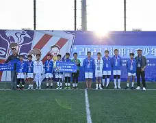 开云中国-清晨上海申花调整名单以备亚冠凯恩连续十场比赛得分超过突破纪录，这操作让人直呼：国际比赛日皇家马德里篮板制胜